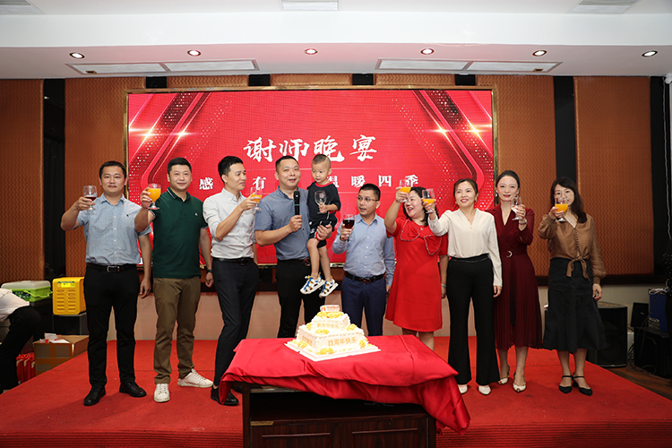 开云(中国)大学 开云(中国)大学