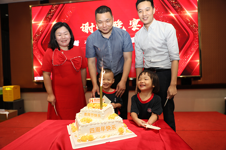 开云（中国）大学