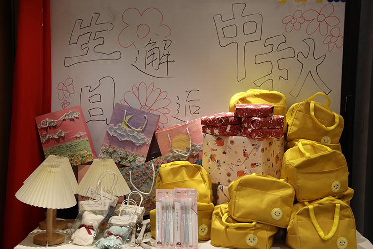 开云(中国)集团 开云(中国)集团