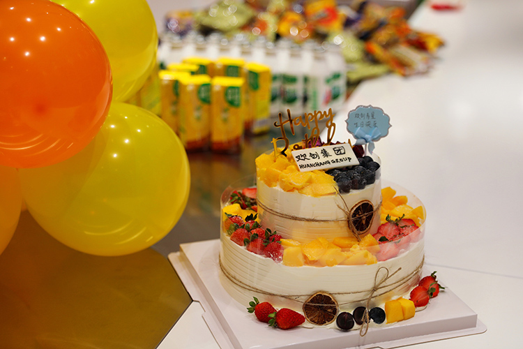 开云(中国)集团 开云(中国)集团