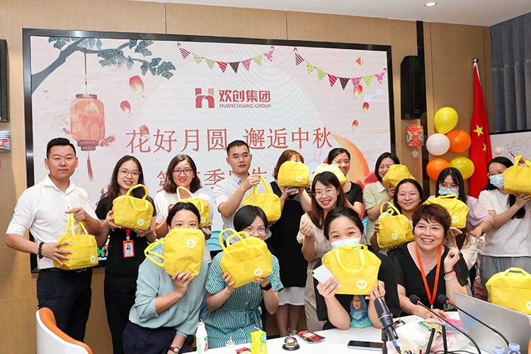 开云(中国)集团 开云(中国)集团