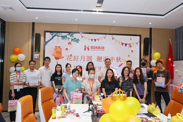 开云(中国)集团 开云(中国)集团