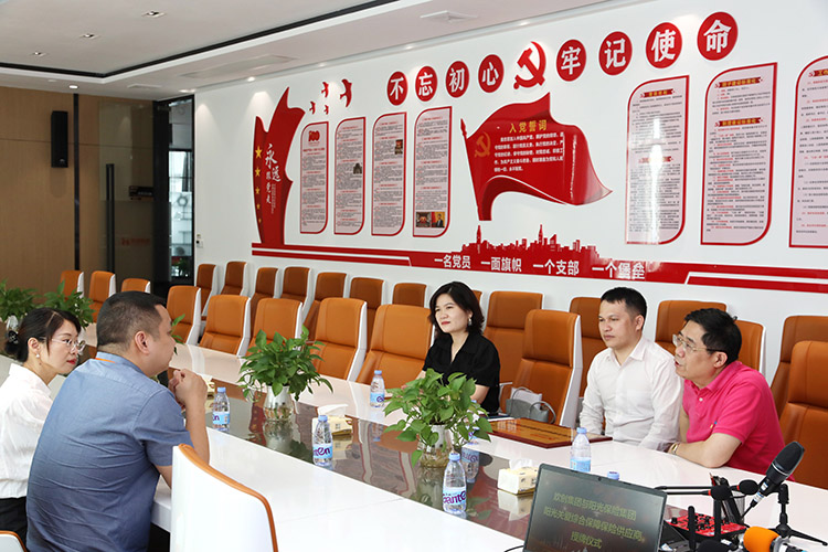 开云（中国）集团