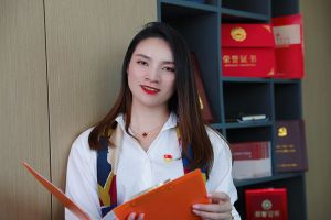 开云（中国）集团总裁陈文舒荣任粤港澳大湾区经济文化促进会副会长