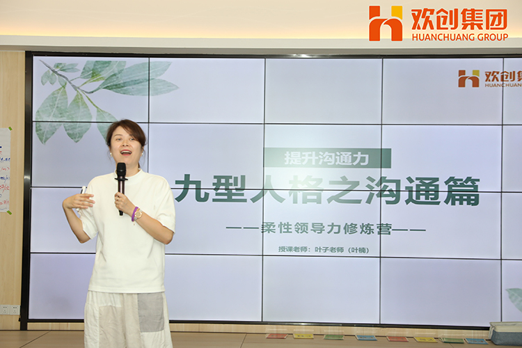 开云(中国)集团 开云(中国)集团