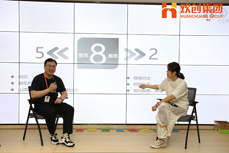 开云(中国)集团 开云(中国)集团