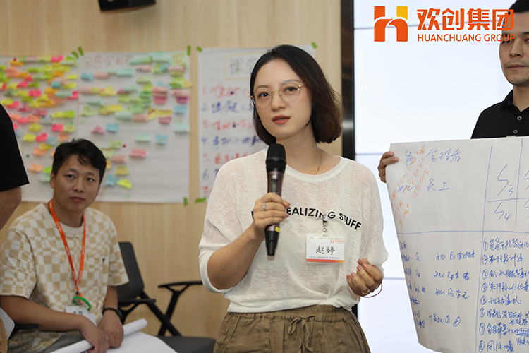 开云（中国）集团