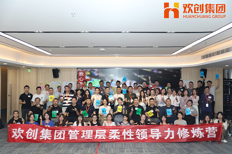 开云(中国)集团 开云(中国)集团