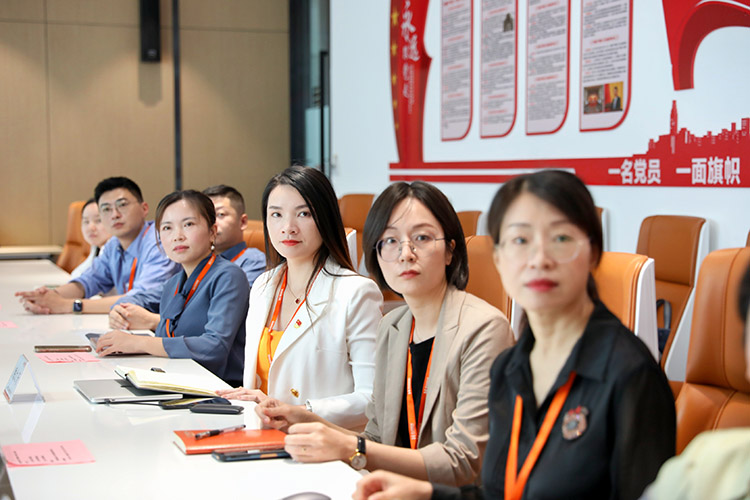 开云(中国)党支部 开云(中国)党支部