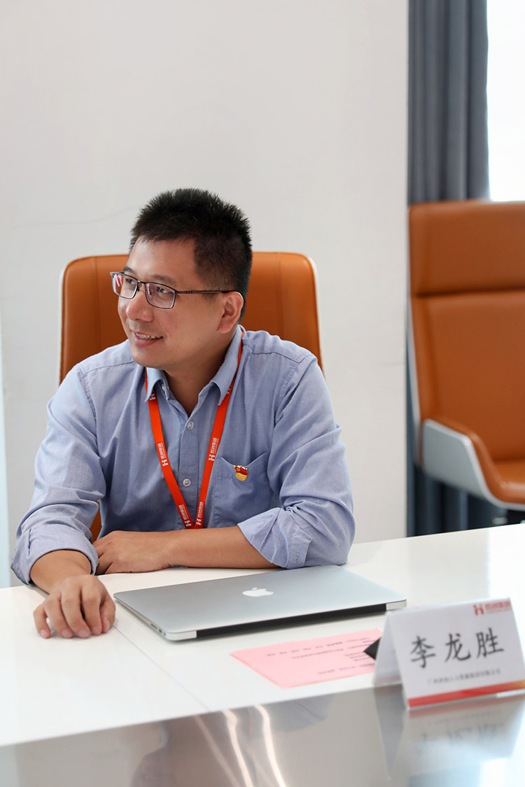 开云(中国)党支部 开云(中国)党支部