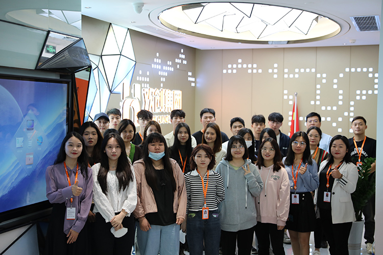 开云（中国）集团