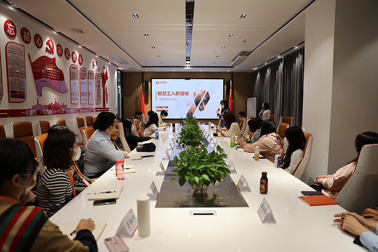 开云（中国）集团