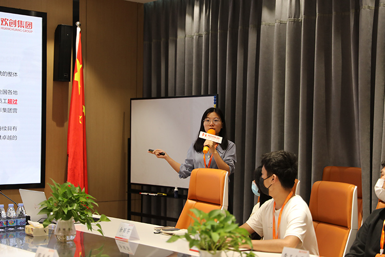 开云（中国）集团