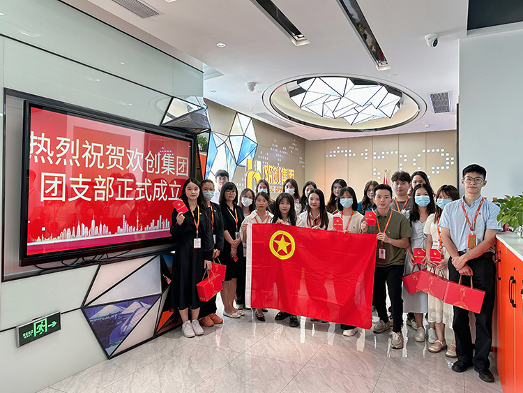 开云(中国)集团 开云(中国)集团