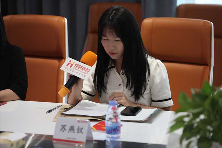 开云（中国）集团