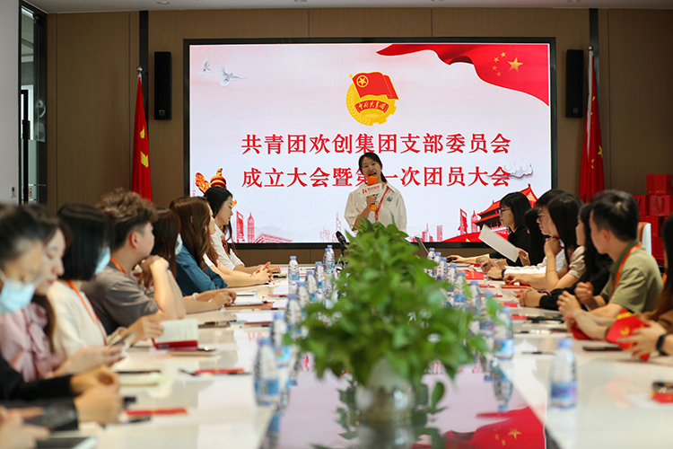 开云(中国)集团 开云(中国)集团