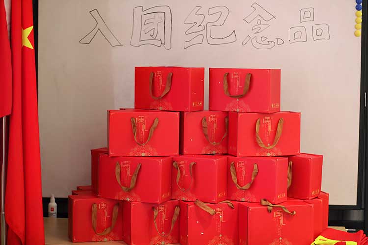 开云(中国)集团 开云(中国)集团