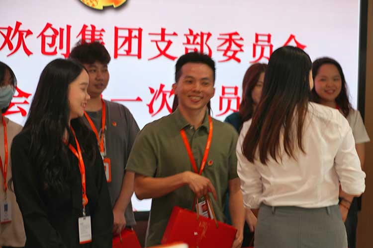 开云(中国)集团 开云(中国)集团