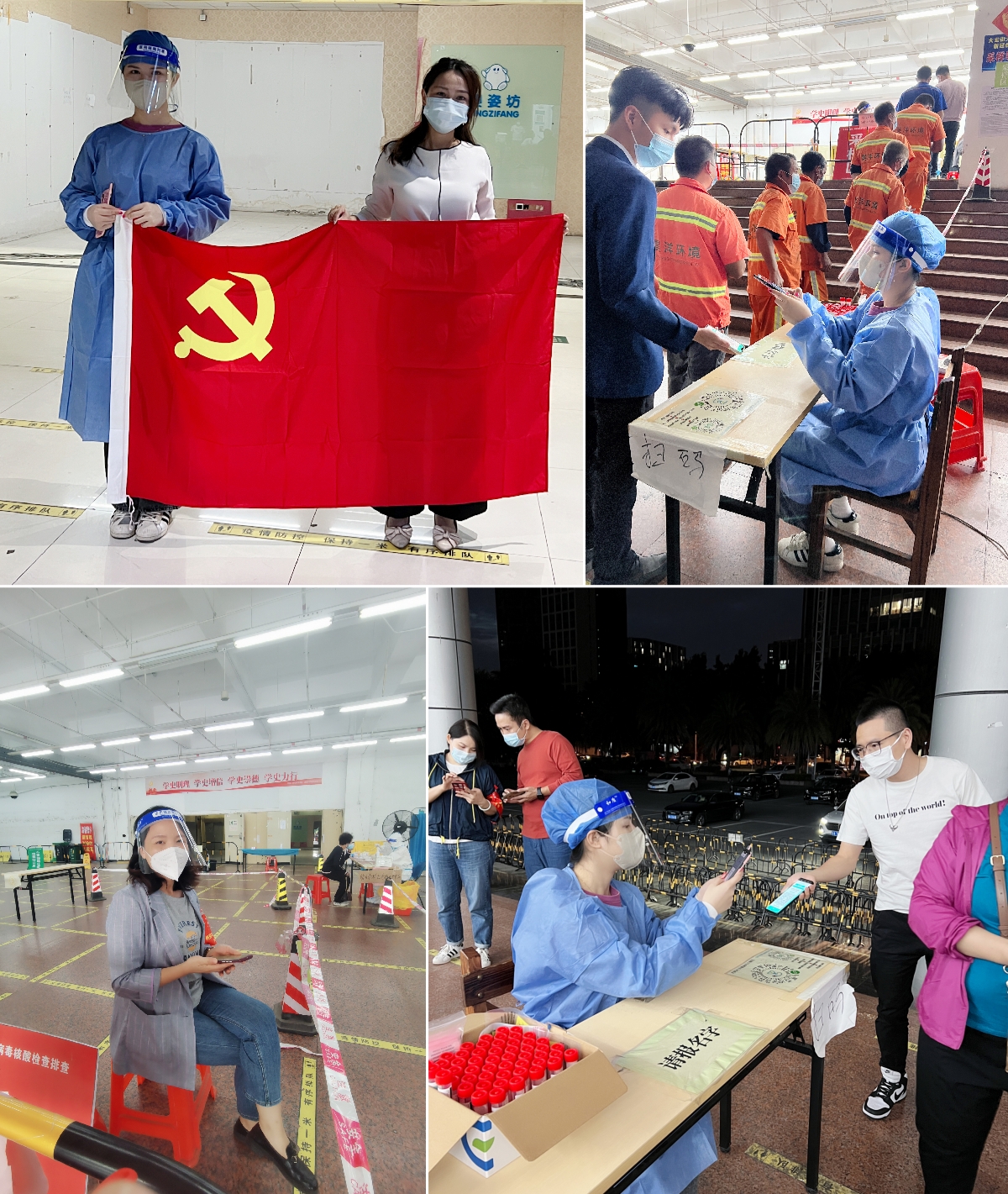 开云(中国)集团 开云(中国)集团