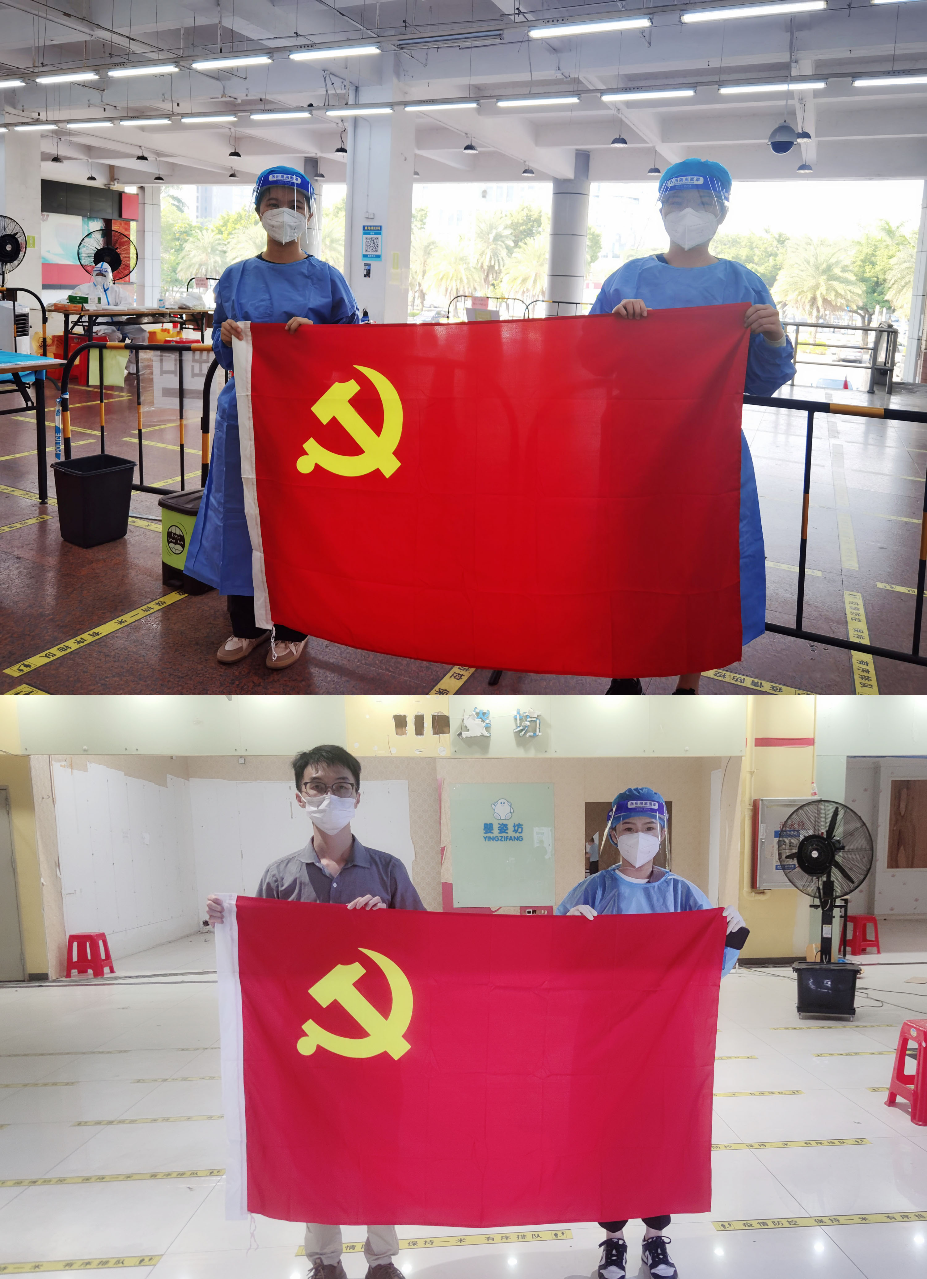 开云(中国)集团 开云(中国)集团