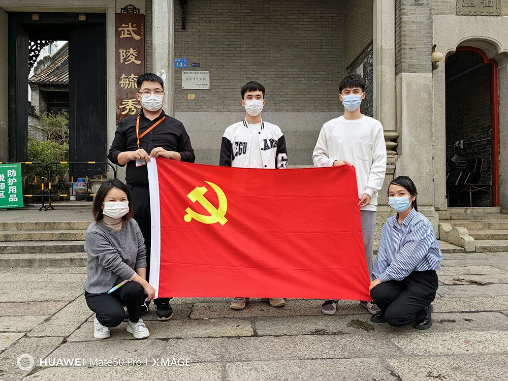 开云(中国)集团 开云(中国)集团