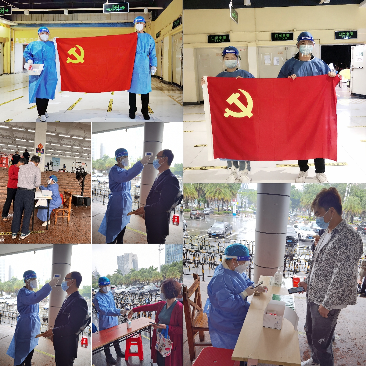 开云(中国)集团 开云(中国)集团