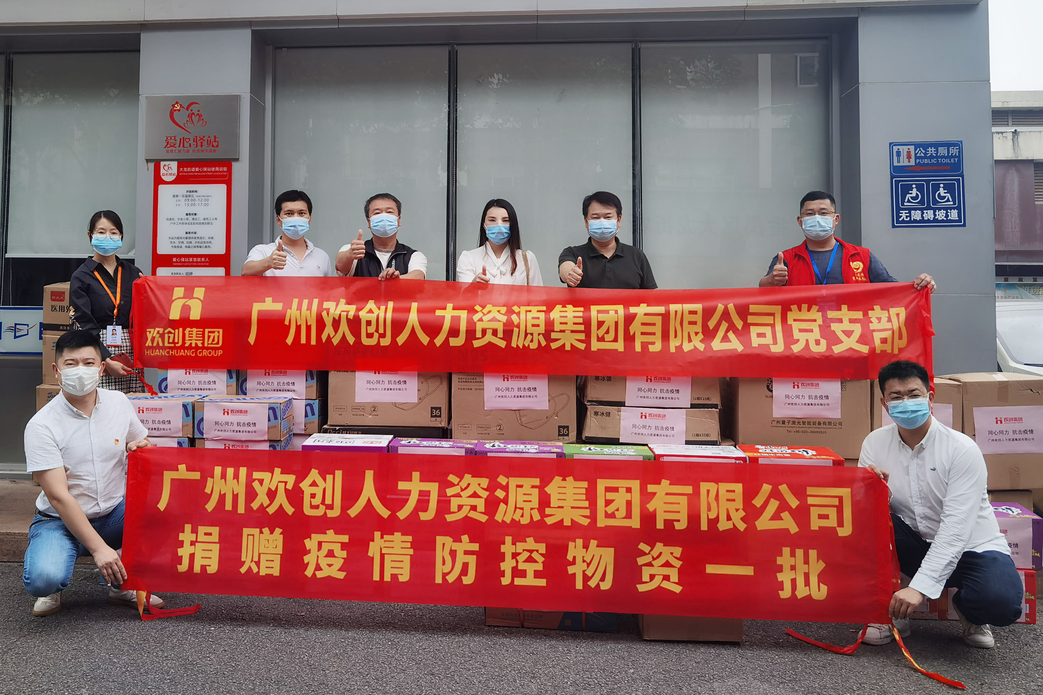 开云(中国)集团 开云(中国)集团