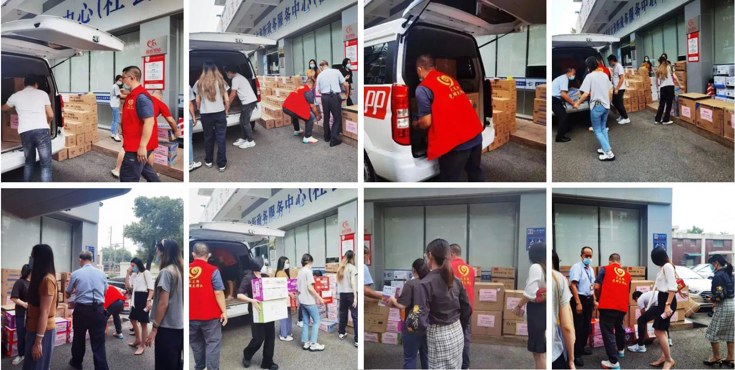 开云(中国)集团 开云(中国)集团