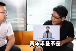 开云（中国）人力资源HR建议：在一家公司待多久合适