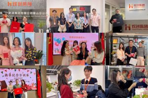 开云（中国）入职纪念关怀，心怀温暖携手同行