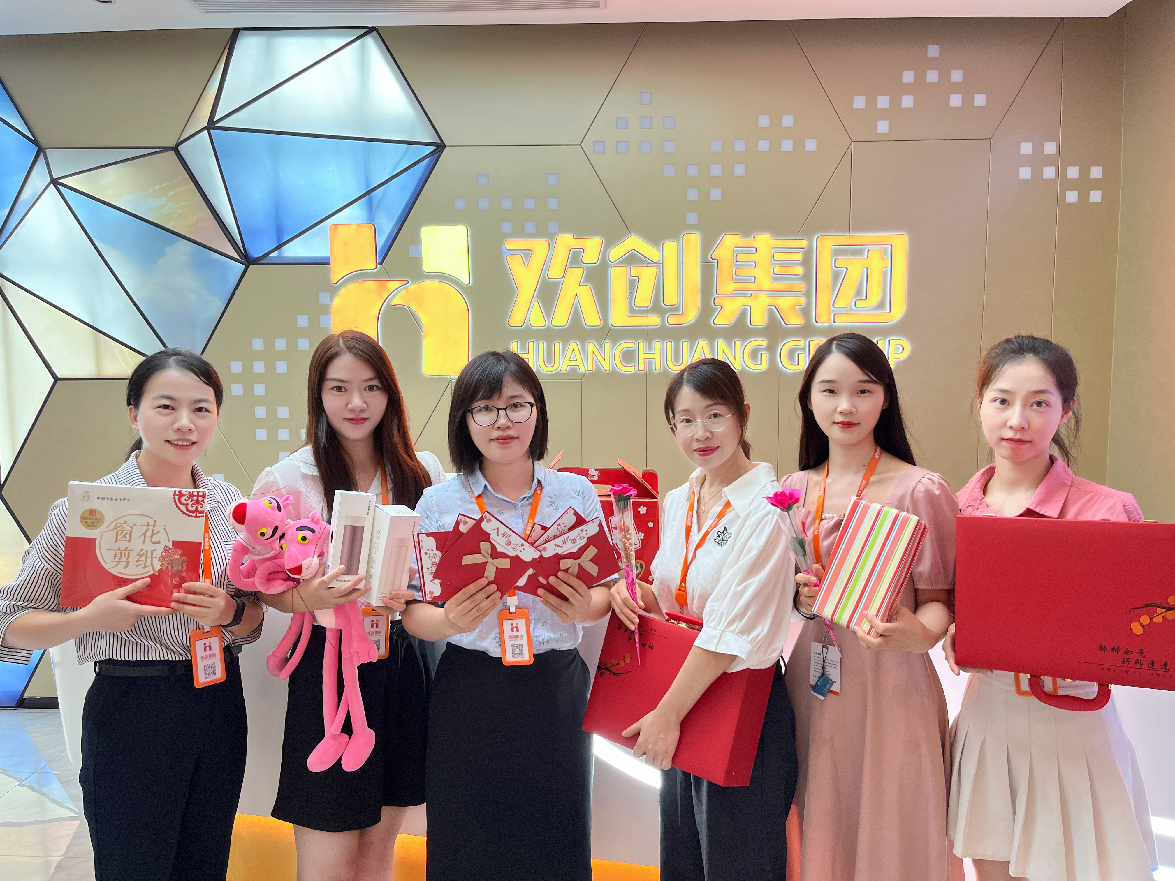 开云（中国）集团