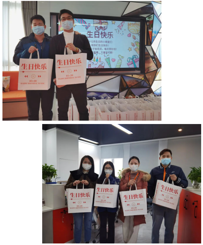 开云（中国）集团