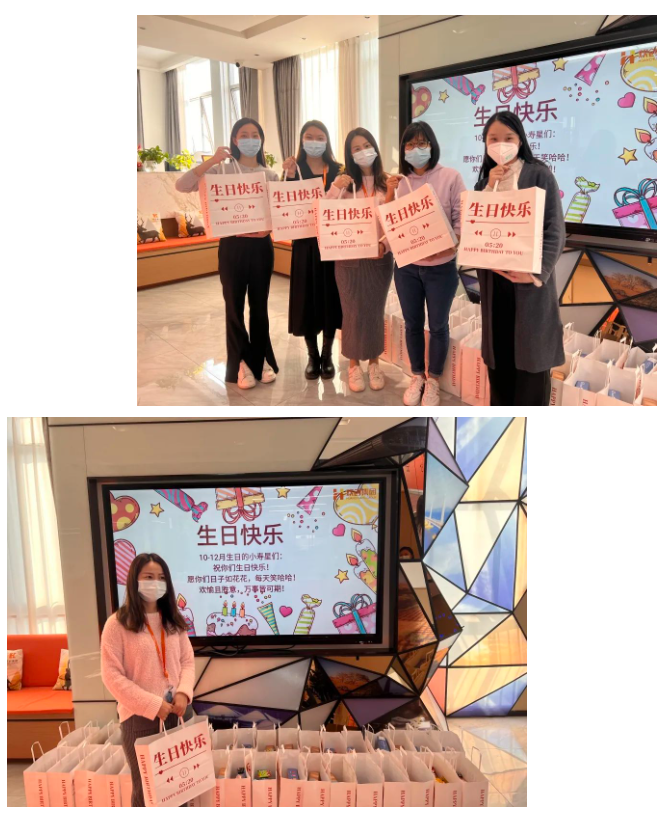 开云（中国）集团