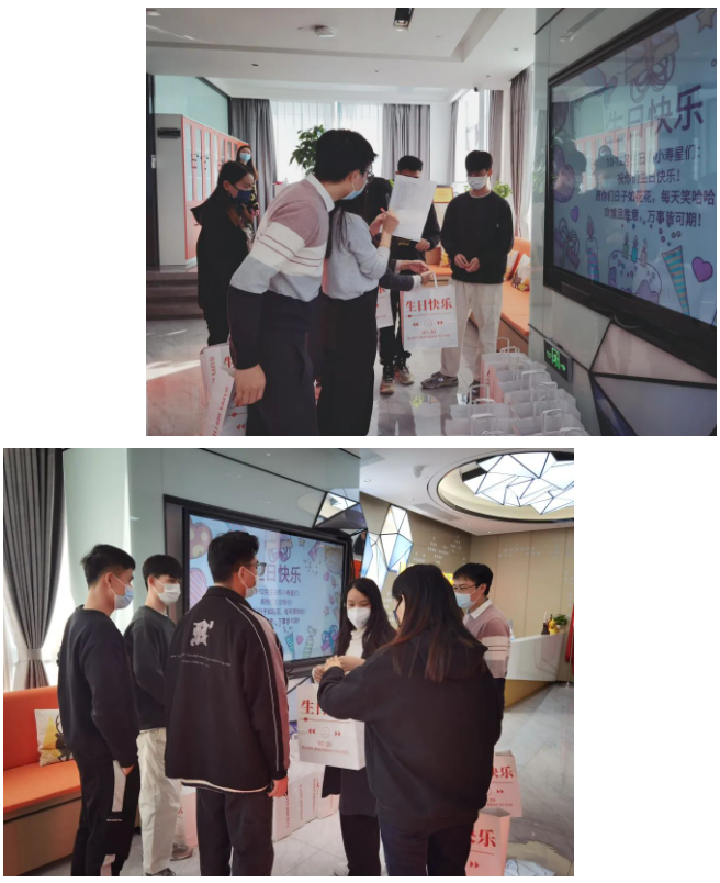 开云（中国）集团