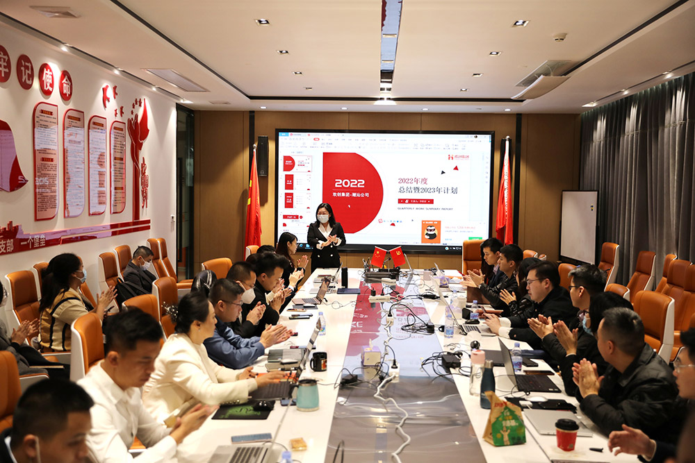 开云(中国)集团 开云(中国)集团