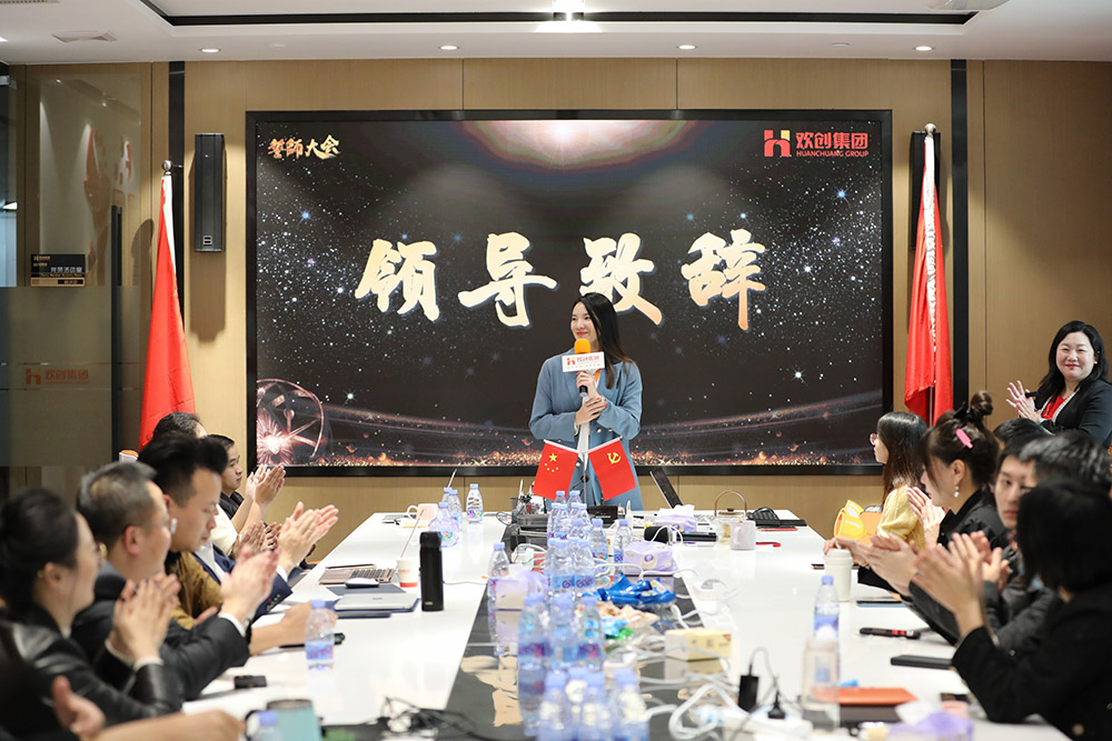 开云(中国)集团 开云(中国)集团