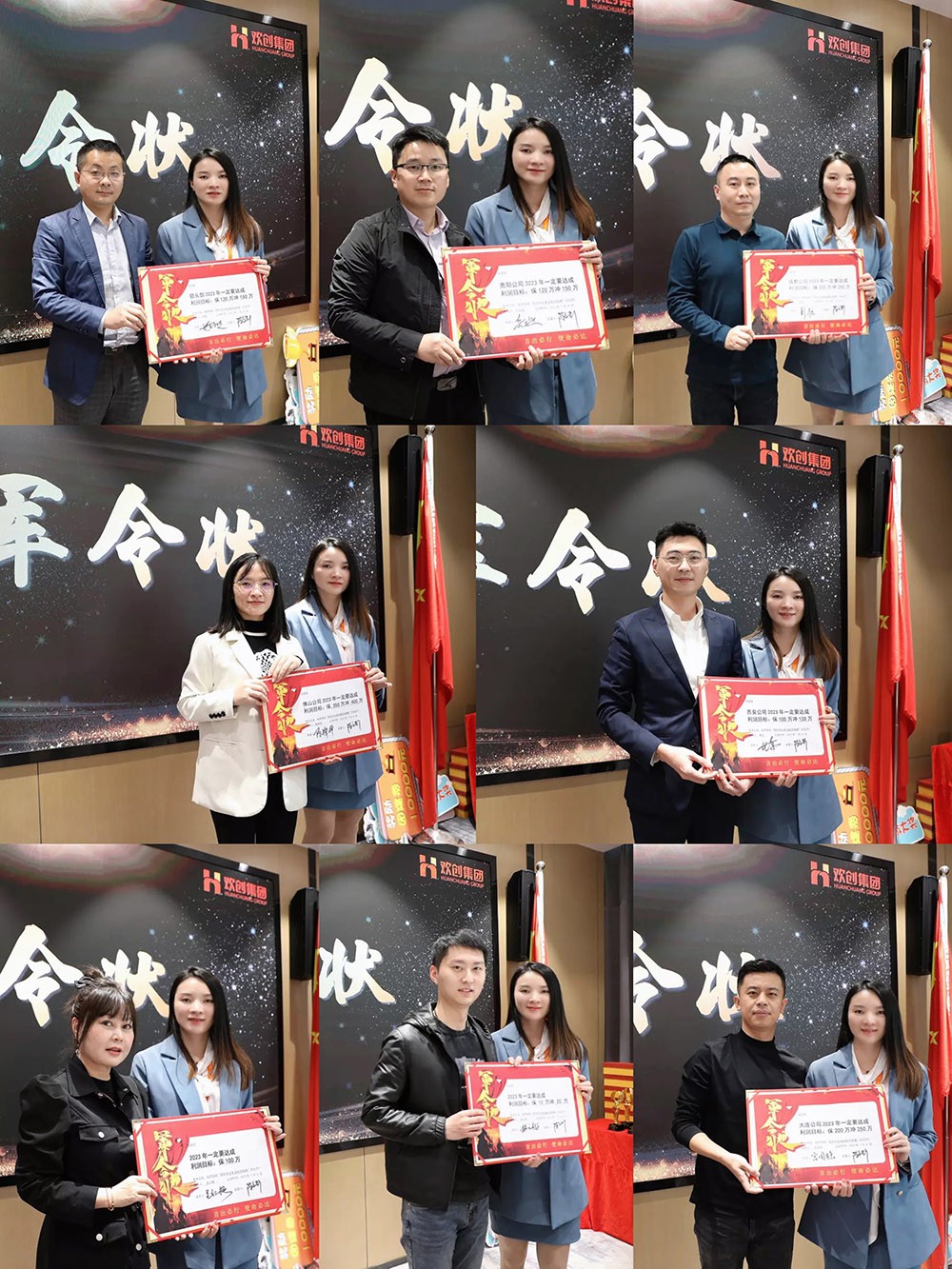 开云(中国)集团 开云(中国)集团