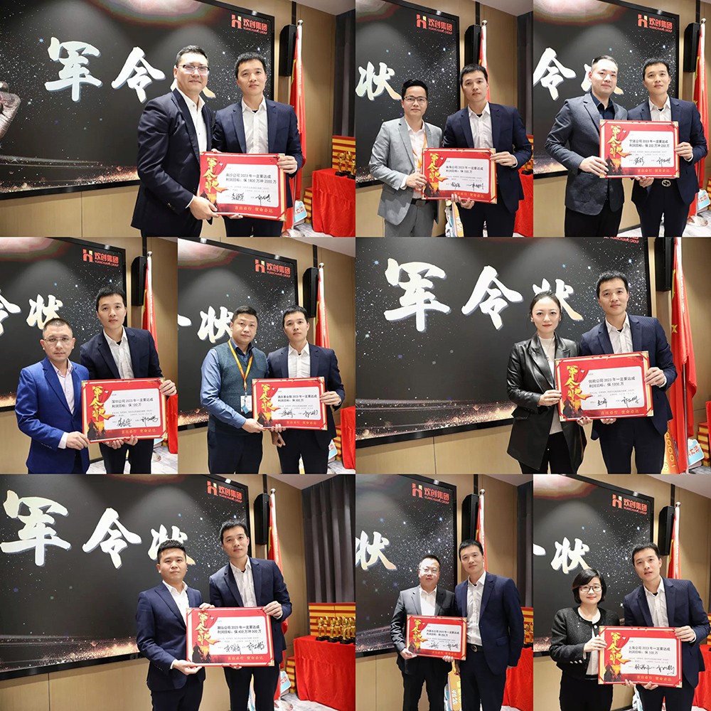 开云(中国)集团 开云(中国)集团