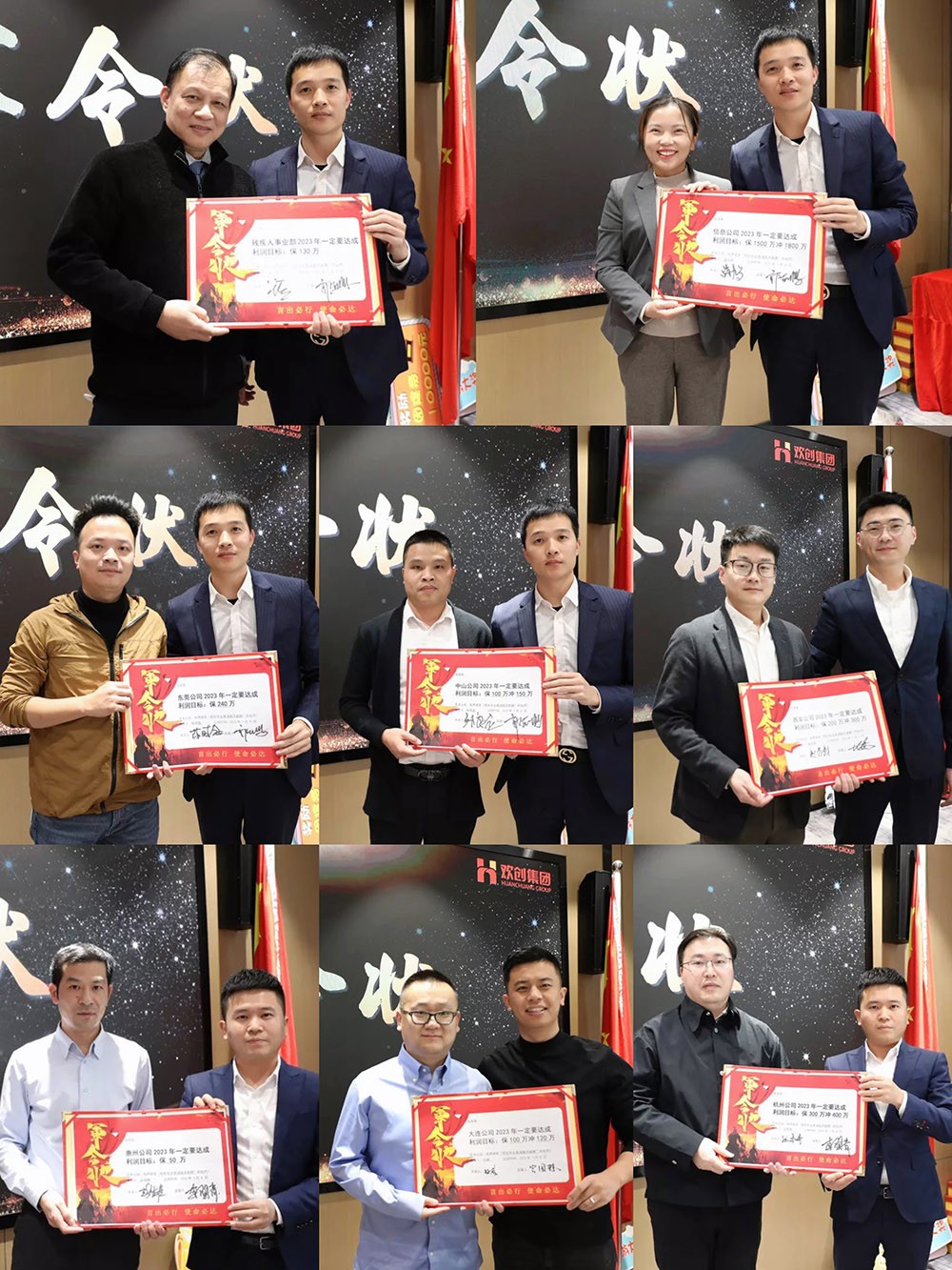 开云(中国)集团 开云(中国)集团