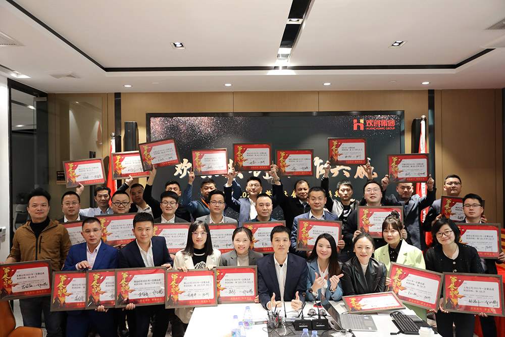 开云(中国)集团 开云(中国)集团