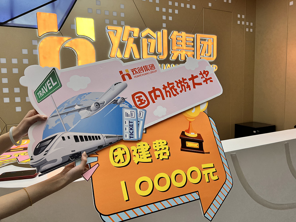 开云(中国)集团 开云(中国)集团