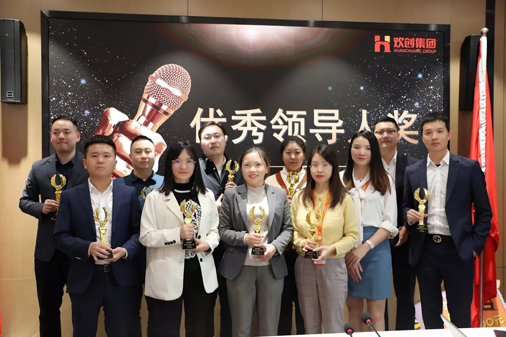 开云(中国)集团 开云(中国)集团