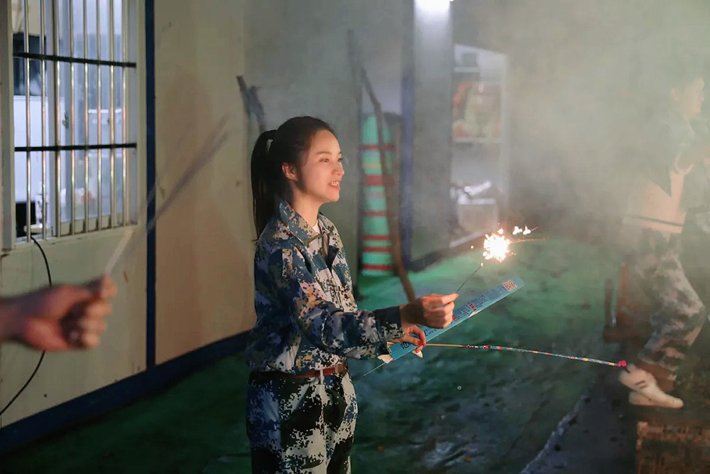 开云(中国)集团 开云(中国)集团