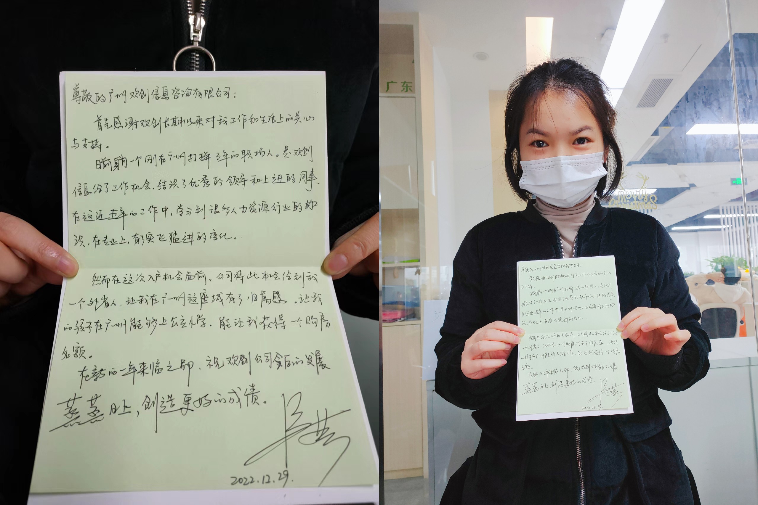 开云（中国）集团