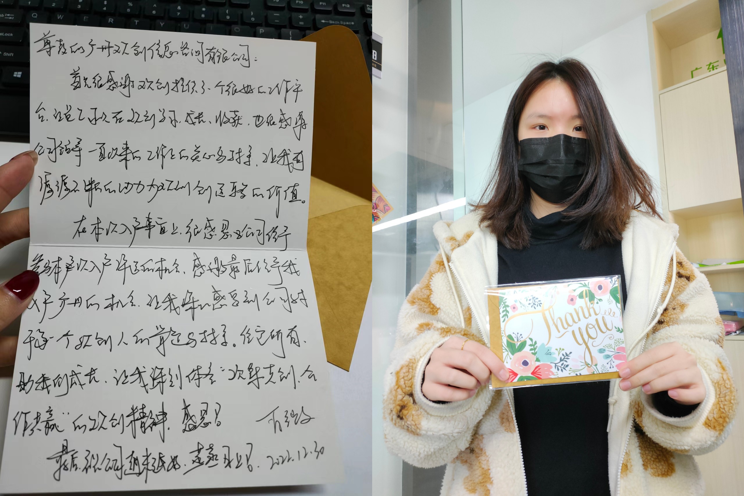 开云（中国）集团