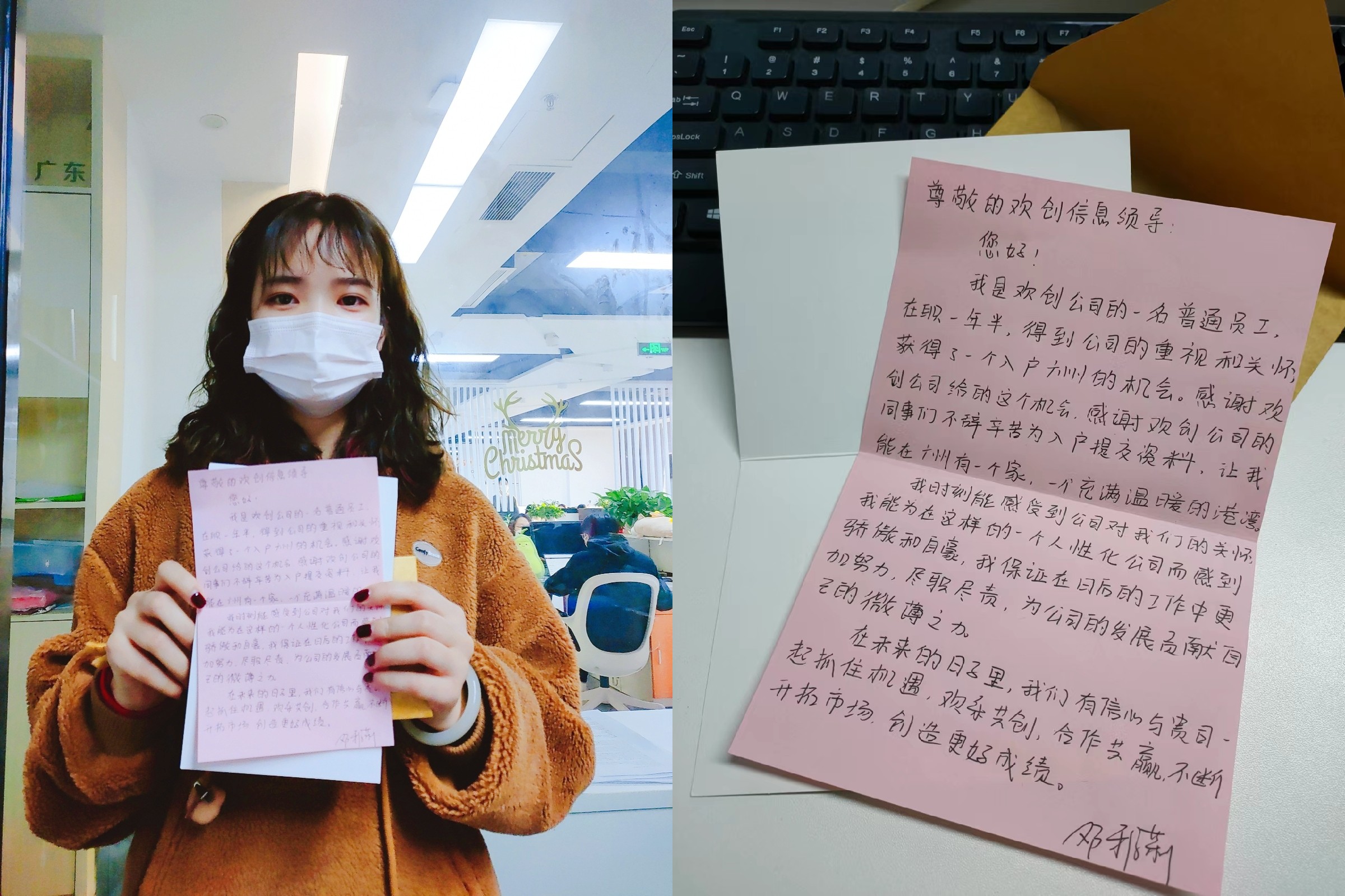 开云（中国）集团