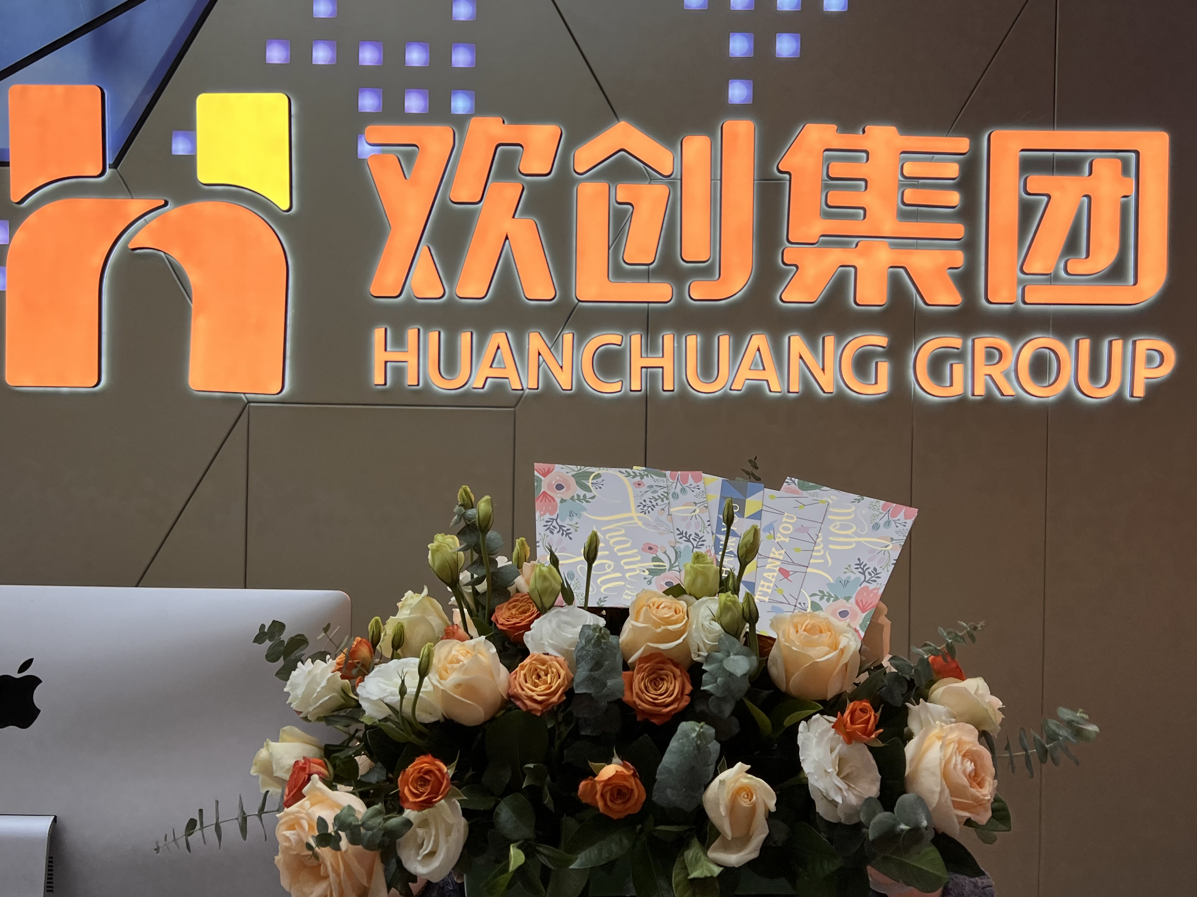 开云（中国）集团