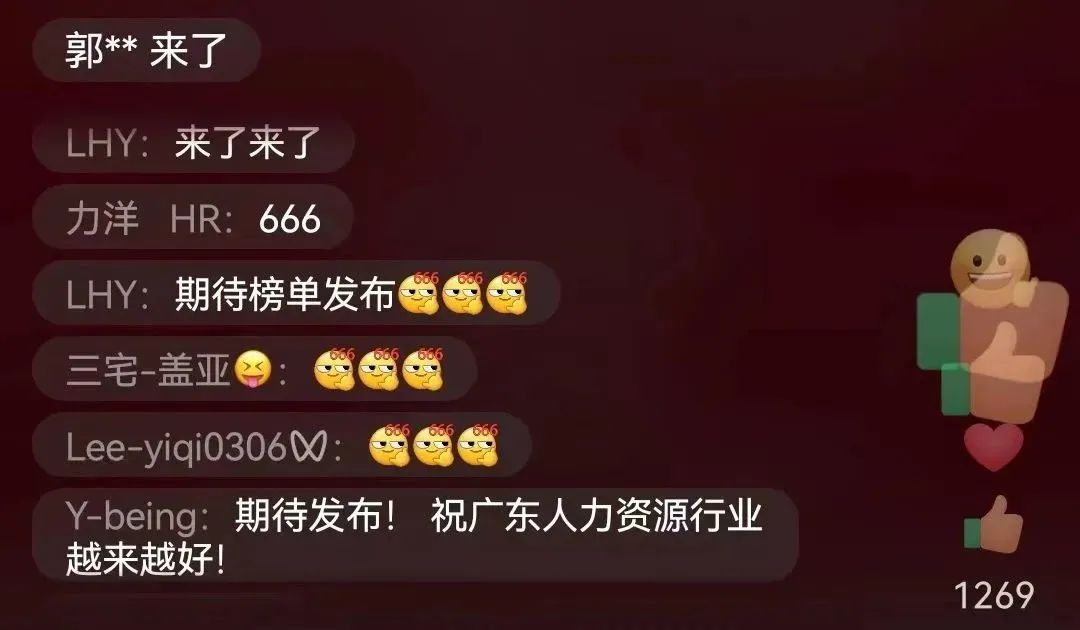 63c6043636210.jpg 63c6043636210.jpg