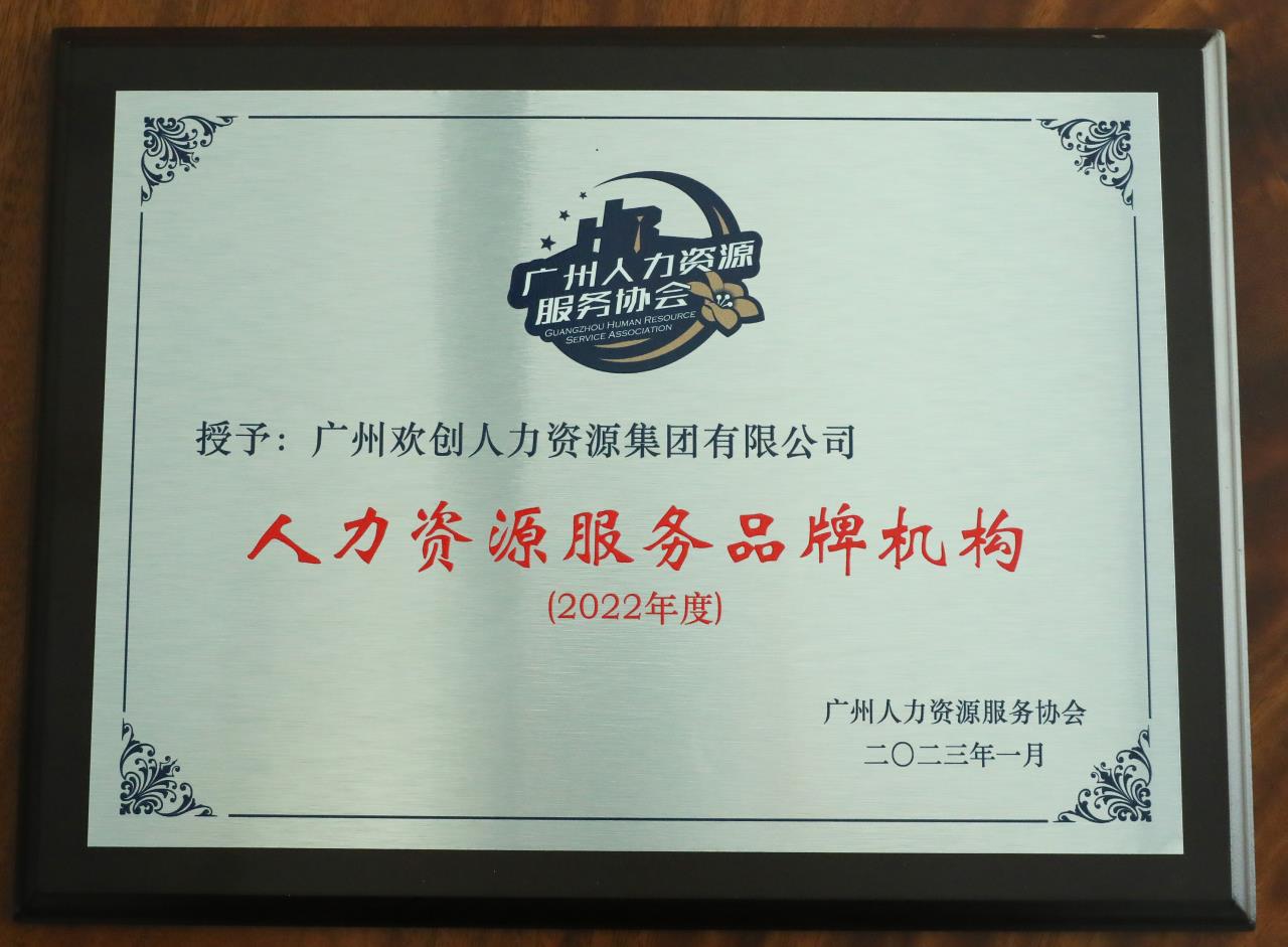 开云(中国)集团 开云(中国)集团