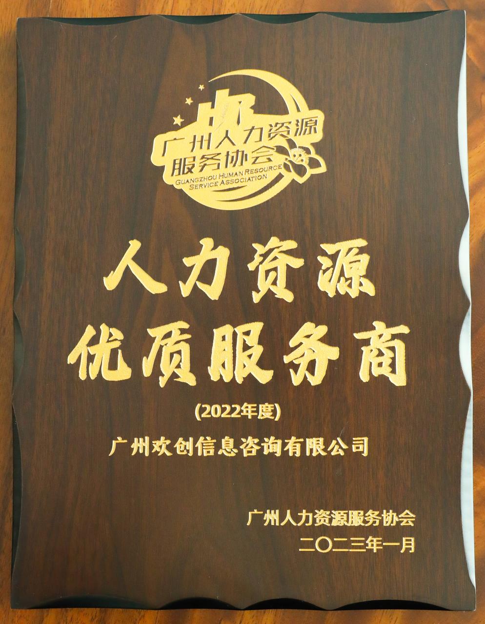 开云(中国)集团 开云(中国)集团